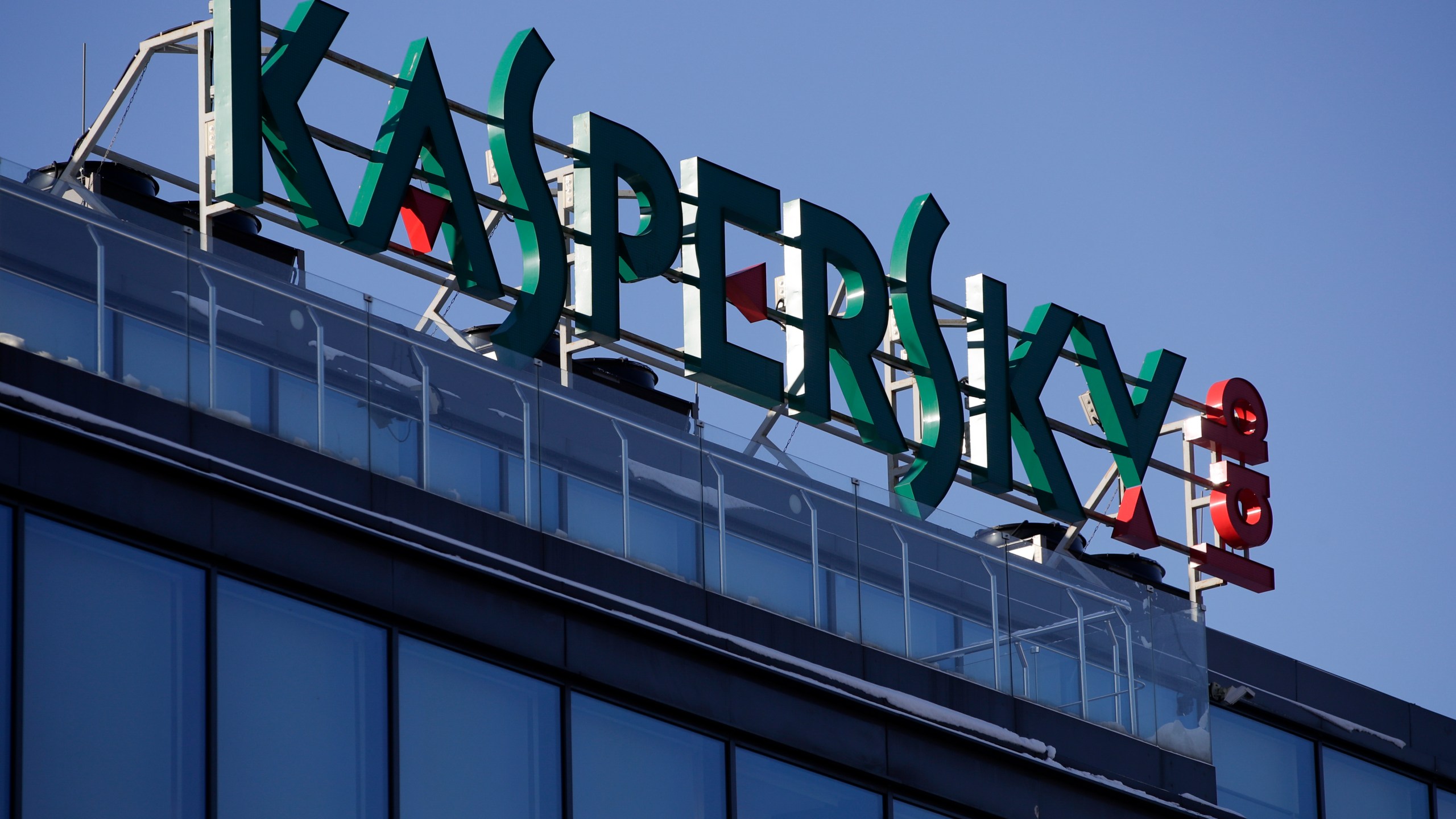 FILE - The sign is seen above the headquarters of Kaspersky Lab in Moscow Monday, Jan. 30, 2017. The cybersecurity firm Kaspersky has denied it is a security threat after the U.S. Commerce Department banned use of its software in the United States. Kaspersky said in a statement that the Commerce Department's decision, announced Thursday, June 20, 2024, would not affect its ability to sell and promote its cyber threat intelligance offerings and training in the U.S. (AP Photo/Pavel Golovkin, File)