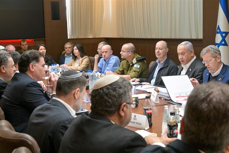 Israeli cabinet members and the prime minister meet to discuss ceasefire deal Jan. 17,2025. 