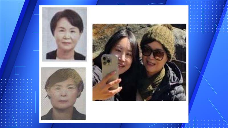 Photos show Jiyeon Lee, 23; Taehee Kim, 69; and Junghee Kim, 64, who are missing in Arizona.