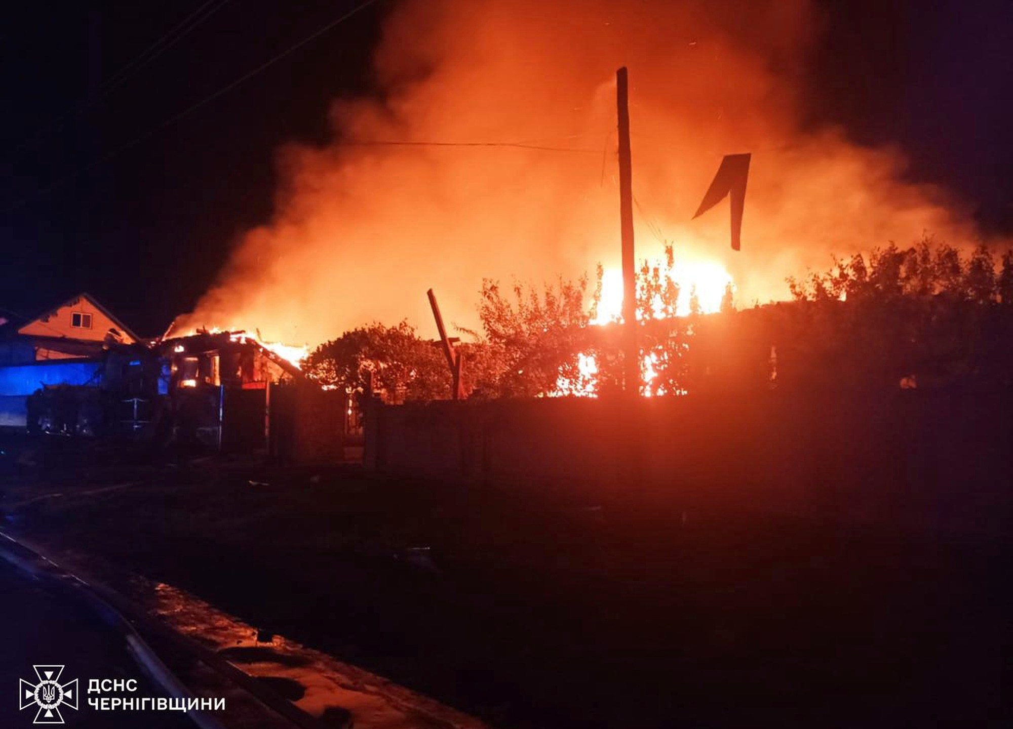 land and structures on fire following a Russia's drone attack
