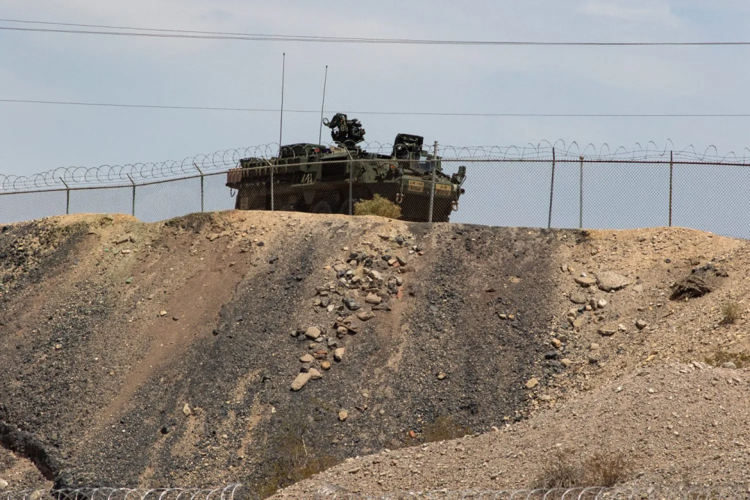 Texas National Defense Area 