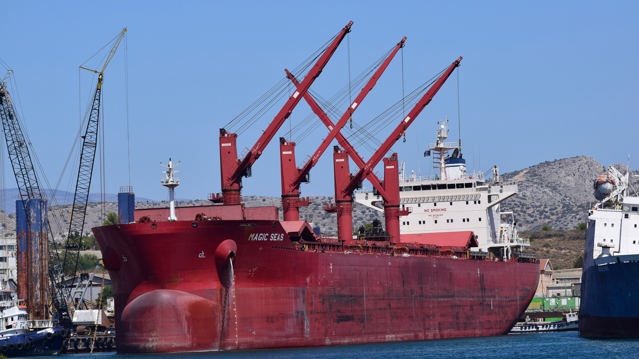 The Liberian-flagged bulk carrier Magic Seas