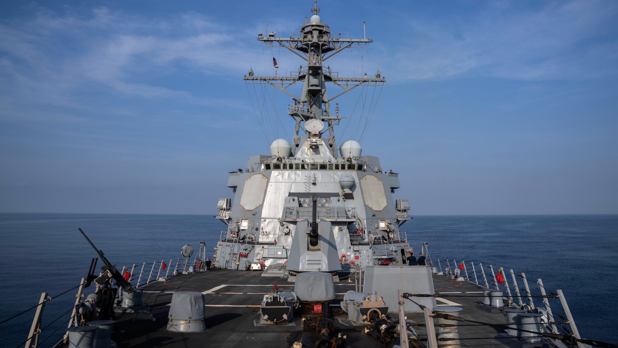 FILE - View of the U.S.S. Gravely (DDG 107) destroyer, Feb. 13, 2024. (AP Photo/Bernat Armangue, File)