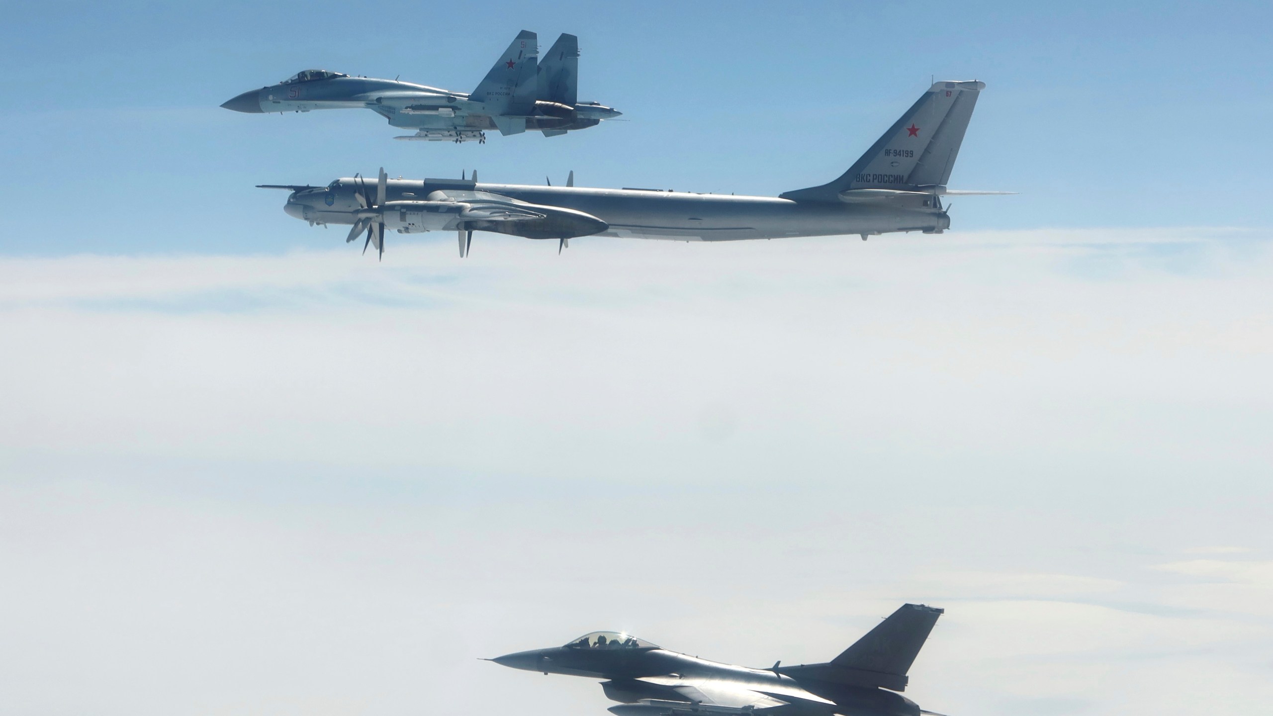 North American Aerospace Defense Command (NORAD) F-16 Fighting Falcon fighter