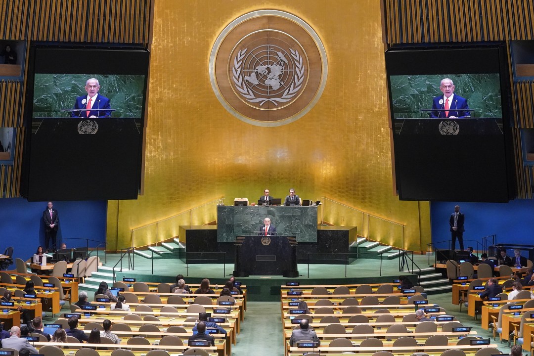Israel Prime Minister Benjamin Netanyahu at U.N. General Assembly