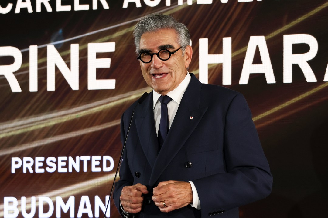 Eugene Levy