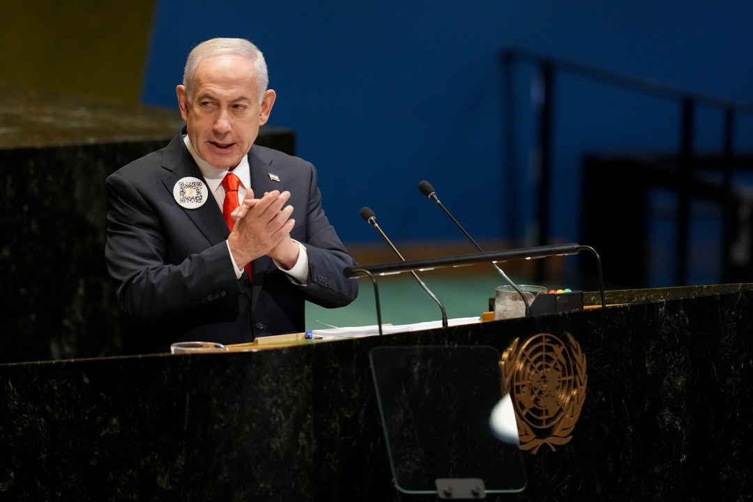 Benjamin Netanyahu, Israel's prime minister at the United Nations General Assembly