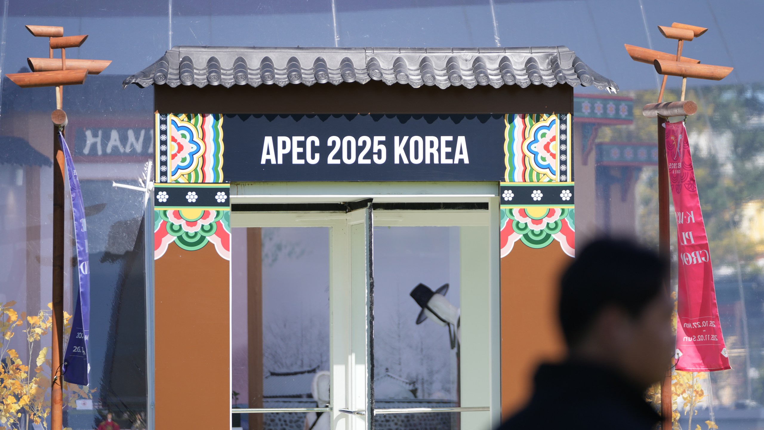 The logo of the Asia-Pacific Economic Cooperation summit (APEC) is seen outside of the venue for the APEC CEO Summit in Gyeongju, South Korea, Tuesday, Oct. 28, 2025. (AP Photo/Lee Jin-man)