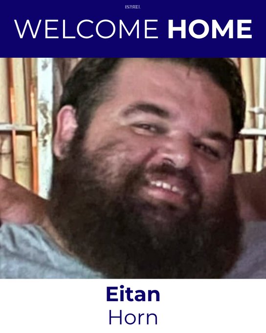 An image of Eitan Horn