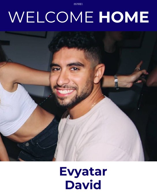 An image of Evyatar David