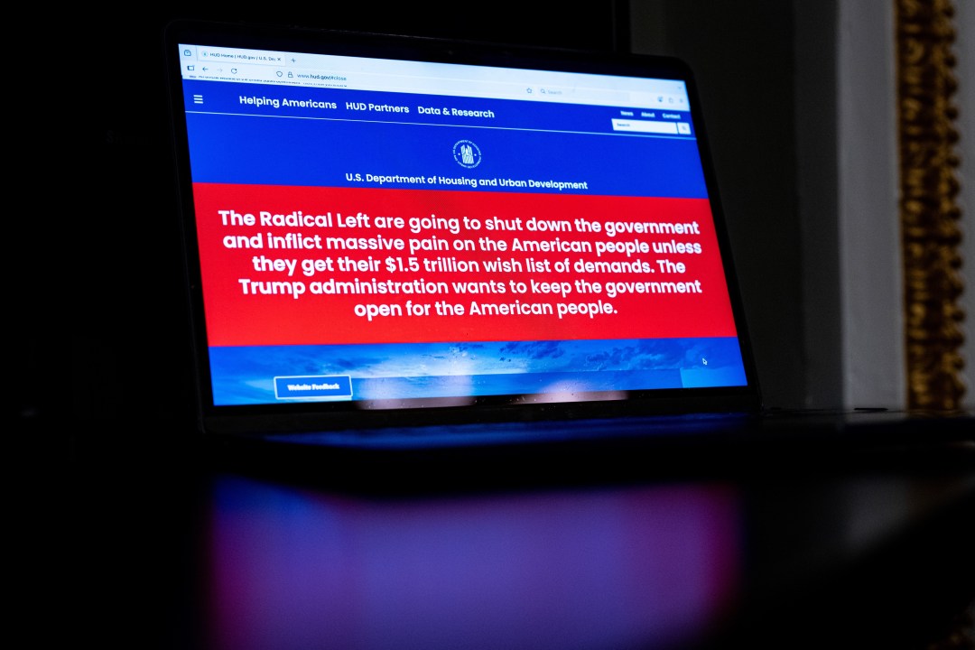 Screen of HUD website, blue and green with white text