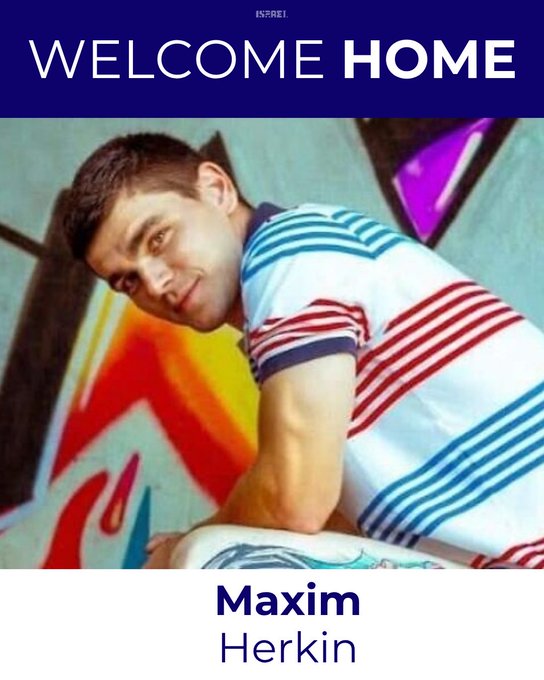 An image of Maxim Herkin