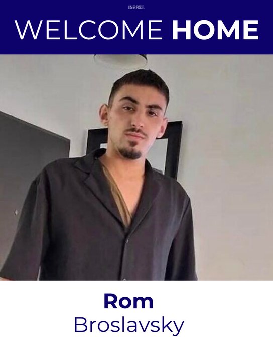 An image of Rom Broslavsky