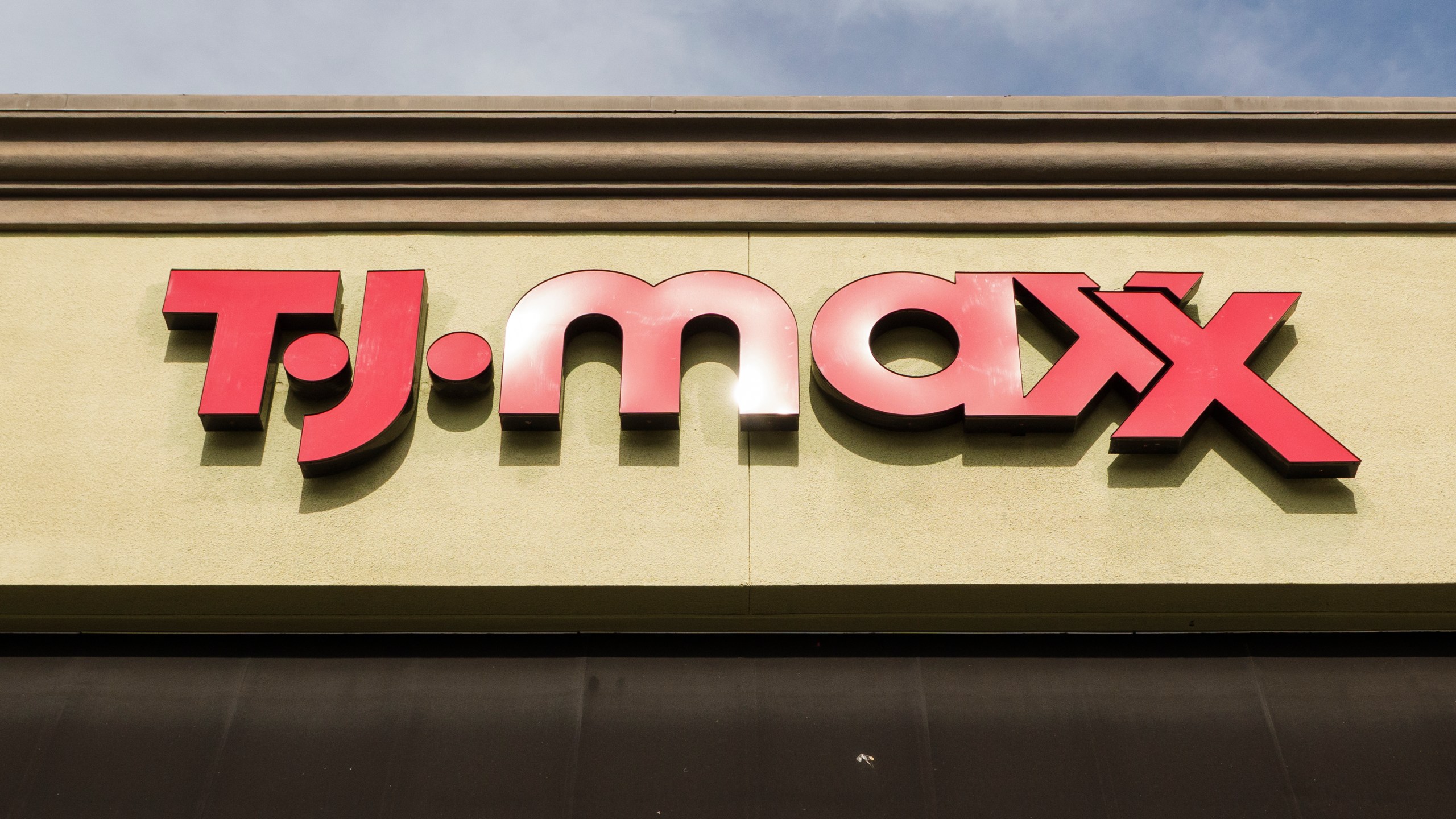 T.J. Maxx store
