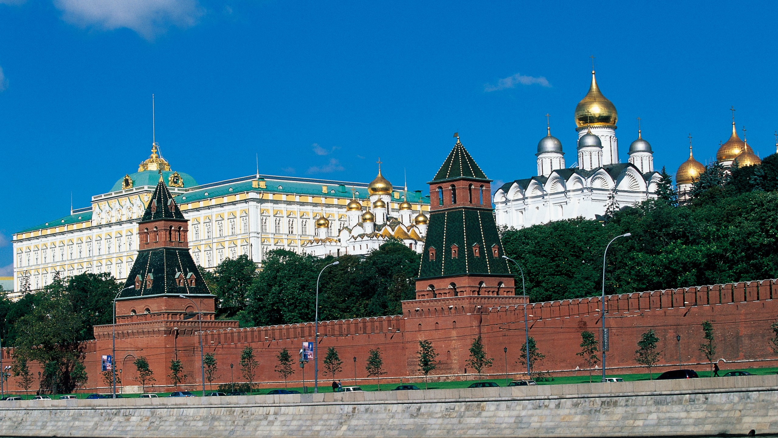 Kremlin, cathedral and Grand Palace, Moscow