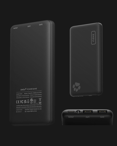 The U.S. Consumer Product Safety Commission announced a recall of the INIU BI-B41 Power Banks, which contain lithium-ion batteries (U.S. Consumer Product Safety Commission)