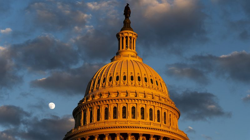 exterior of US Capitol