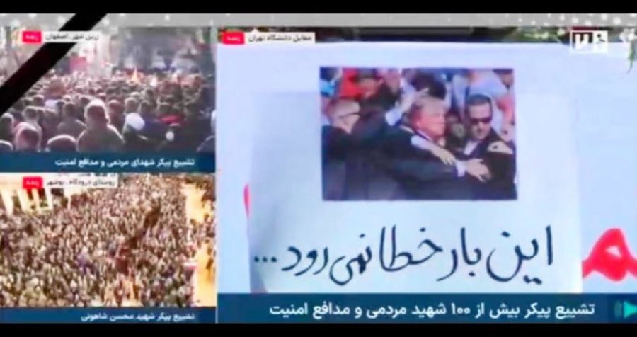 An image of a threat against President Trump on Iranian state television